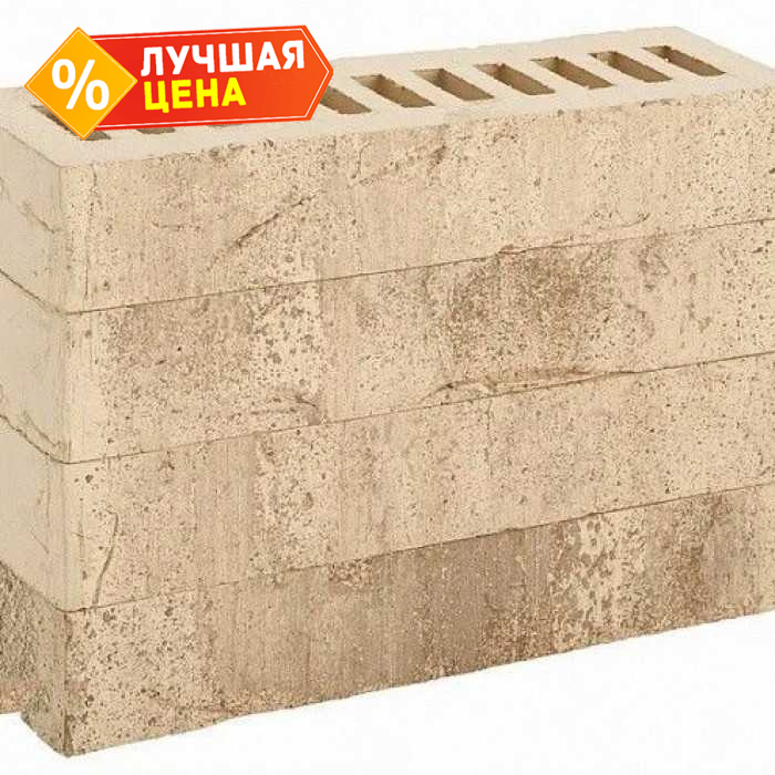 Кирпич ModFormat Киркенес клинкерный 290х85х50 мм
