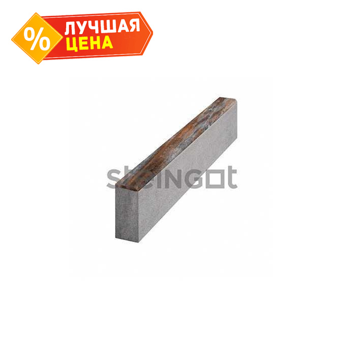 Тротуарный бордюр садовый Steingot, цвет Штайн Бронз, 1000*200*80 мм